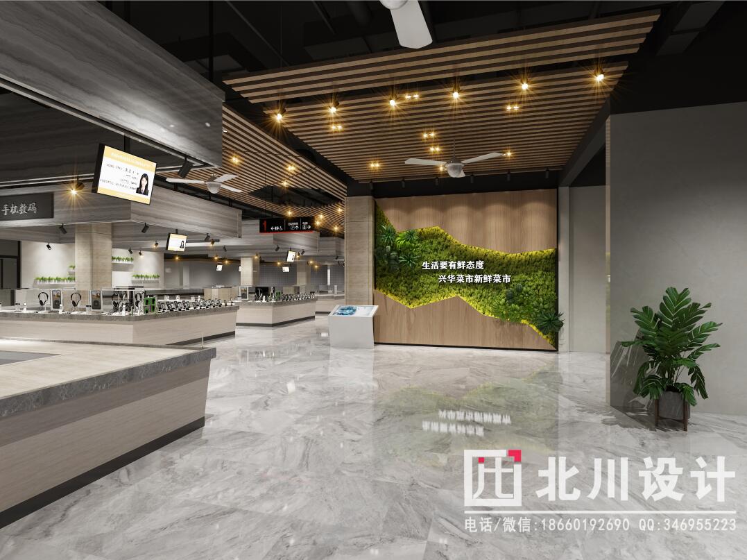 菜市場設計改造